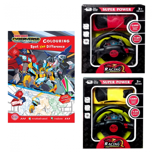 ชุดกิฟต์เซ็ต TRANSFORMERS หุ่นยนต์จอมพลัง